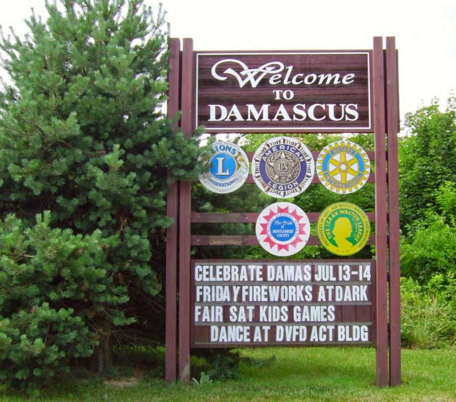 Marquee on Ridge Road that welcomes everyone to Damascus.