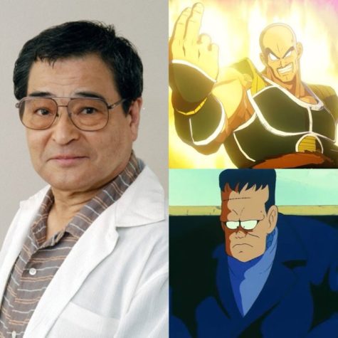 Celebrated Japanese voice actor Shoko Iizuka passed away at the age of 89.