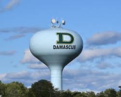 Damascus water tower